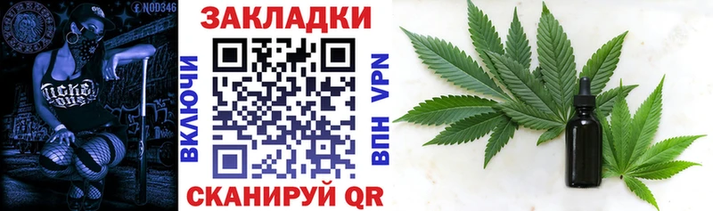 Цена Орехово-Зуево COCAIN  Марихуана  Меф  APVP  ГАШИШ 