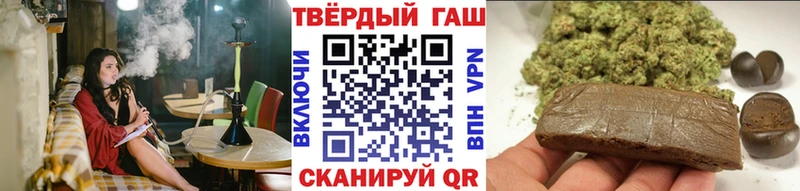 гидра ТОР  закладки  Орехово-Зуево  ГАШ хэш 