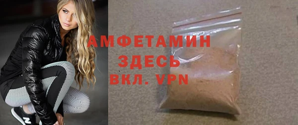 прущая мука Бородино