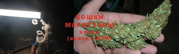 таблы Бронницы