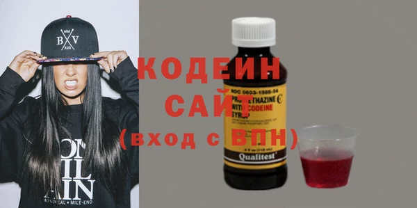 прущая мука Бородино