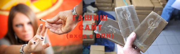 таблы Бронницы