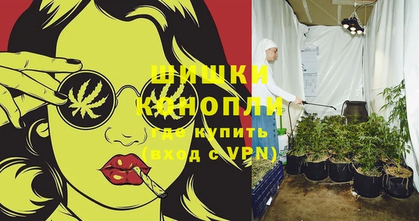 кокаин Куйбышев