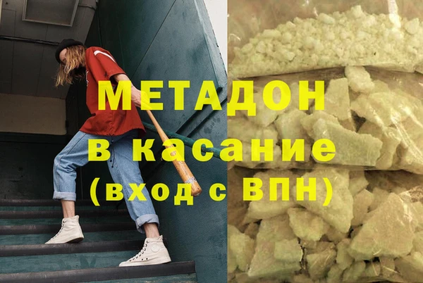 прущая мука Бородино