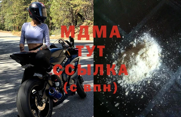 прущая мука Бородино