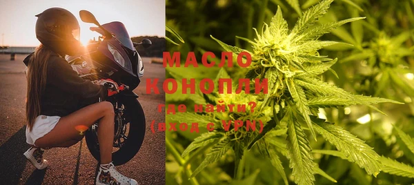 прущая мука Бородино