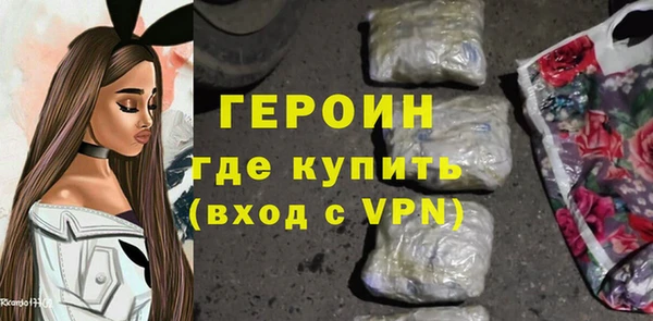 прущая мука Бородино