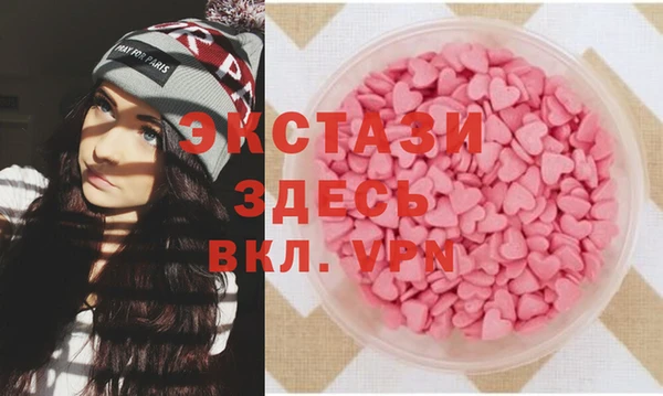 прущая мука Бородино