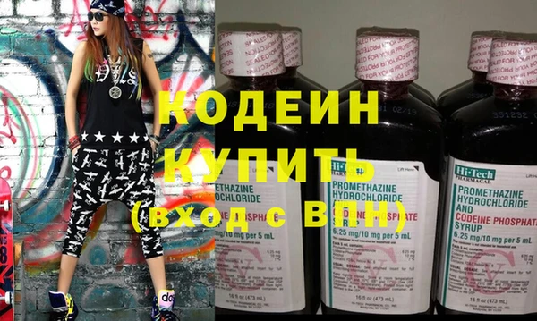прущая мука Бородино