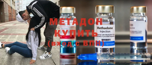 прущая мука Бородино