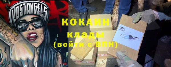 прущая мука Бородино