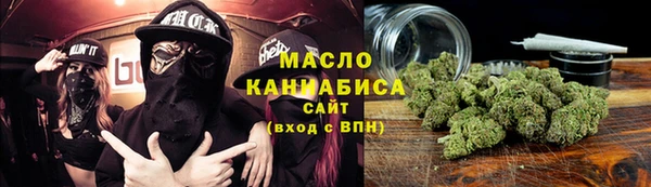 дмт Кулебаки