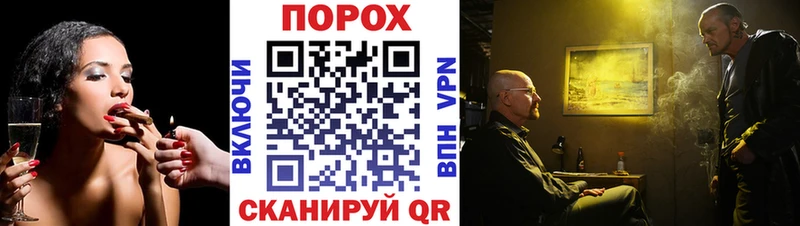 МЕТАМФЕТАМИН кристалл  Орехово-Зуево 